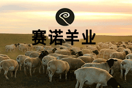 為農牧民隨時解決繁育和養(yǎng)殖過程中的專業(yè)問題