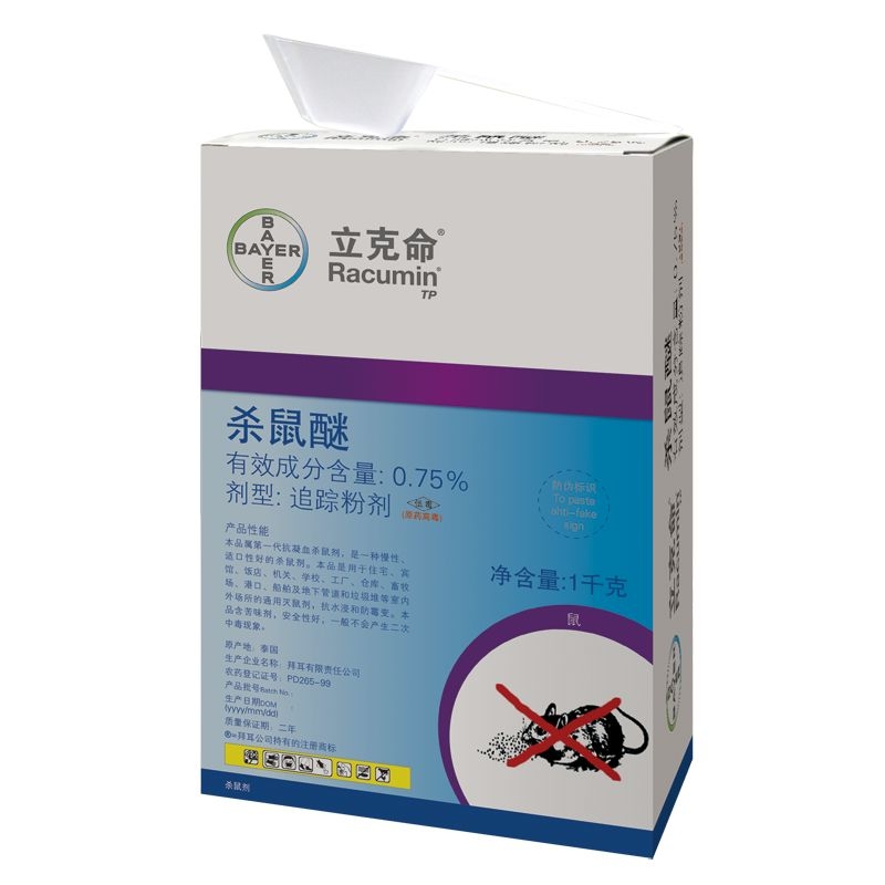 滅老鼠三分靠技術(shù)七分靠藥械，你認(rèn)同嗎？?